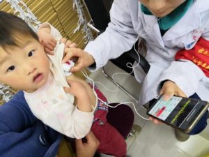 Using the One Heart App in China